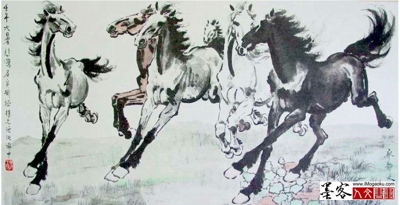 墨客人文书画之张晏中辑徐悲鸿画马02