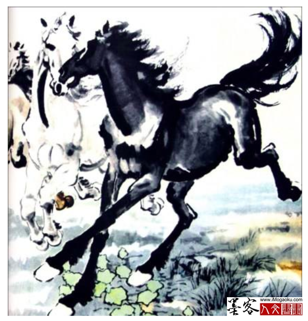墨客人文书画之张晏中辑徐悲鸿画马96