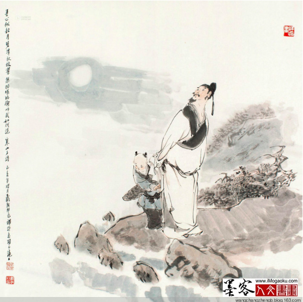 屏幕快照 2018-08-30 上午10.31.38