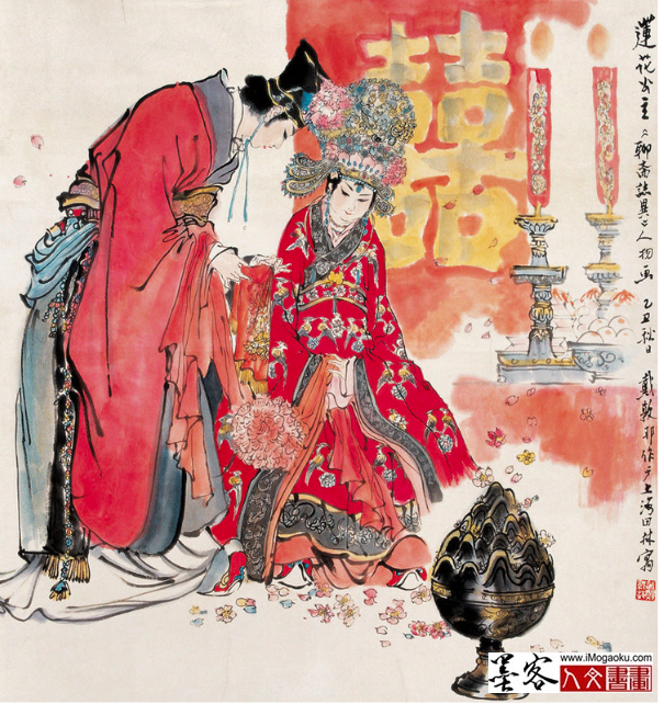 屏幕快照 2018-09-01 下午2.43.03