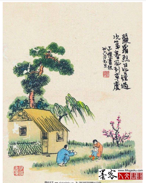 墨客人文书画之张晏中辑丰子恺绘画29