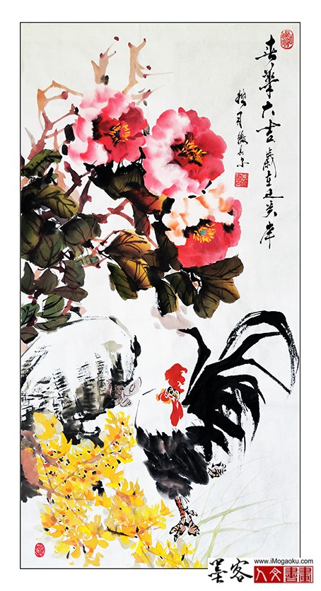 张贝尔国画《春华大吉》W