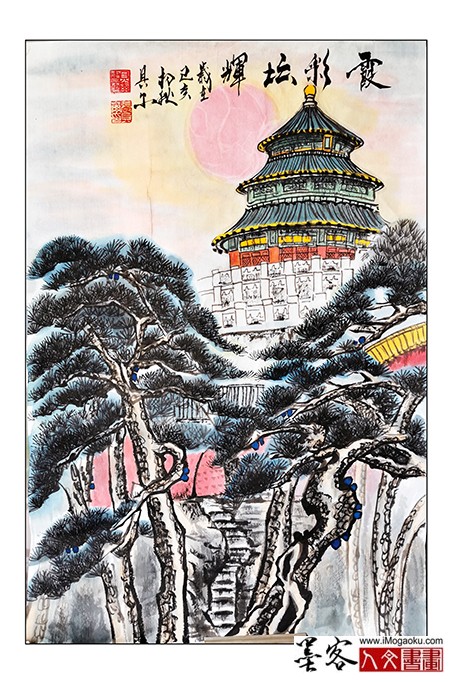 张贝尔国画《霞彩坛辉》W