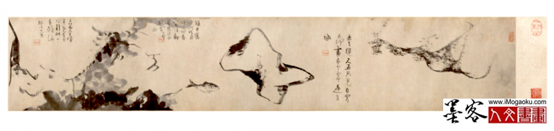 墨客人文书画之张彦中辑八大山人朱耷书画31