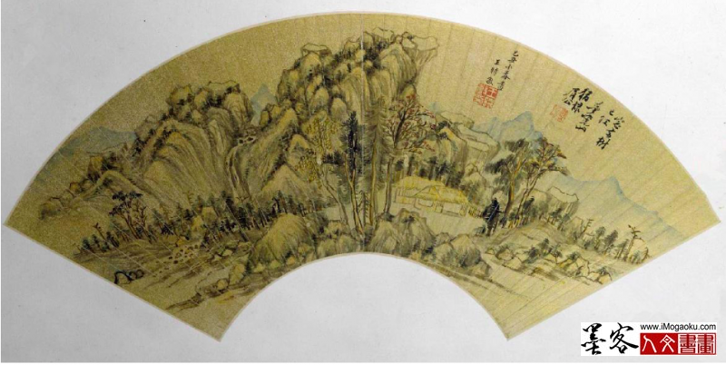 墨客人文书画之张彦中辑清王时敏绘画山水49