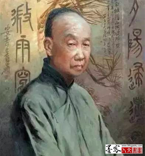 墨客人文书画之张彦中辑清吴昌硕山水花鸟53