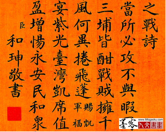 屏幕快照 2019-09-03 上午10.09.15