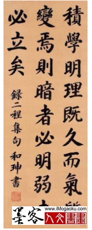 屏幕快照 2019-09-03 上午10.10.46