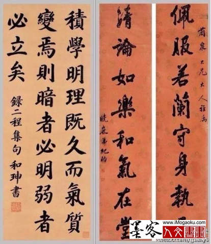屏幕快照 2019-09-03 上午10.09.02