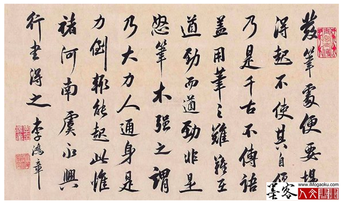 屏幕快照 2019-09-03 上午10.21.27