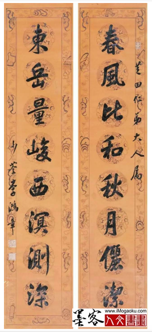 屏幕快照 2019-09-03 上午10.21.16