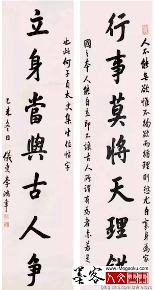 屏幕快照 2019-09-03 上午10.36.17