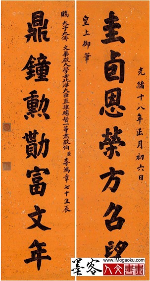 屏幕快照 2019-09-03 上午10.36.25