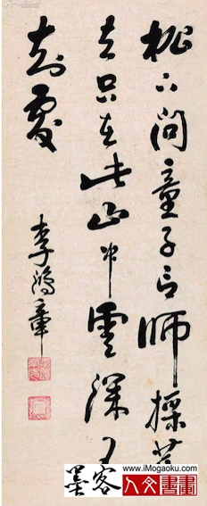 屏幕快照 2019-09-03 上午10.45.17
