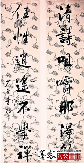 屏幕快照 2019-09-03 上午10.45.26