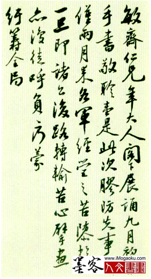 屏幕快照 2019-09-03 上午10.57.57