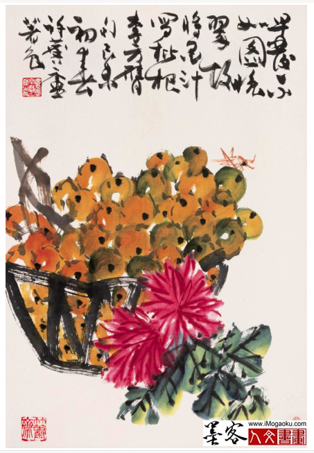 墨客人文书画之张彦中辑许麟卢国画 (21)