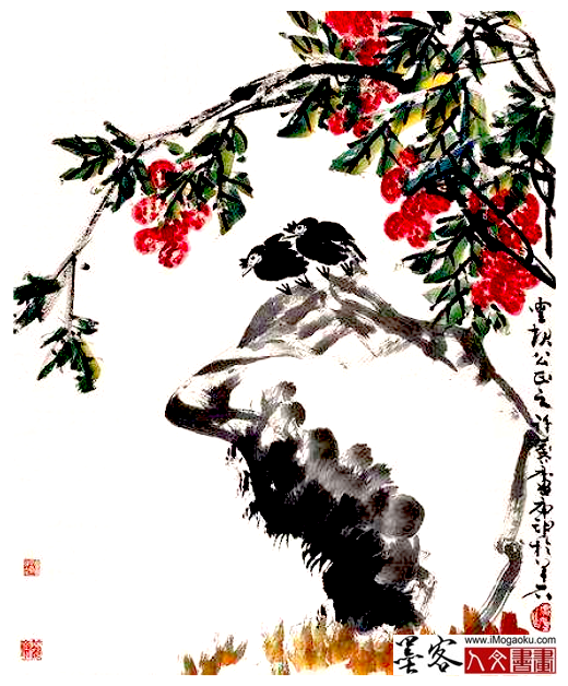 墨客人文书画之张彦中辑许麟卢国画 (25)