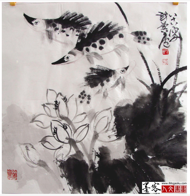 墨客人文书画之张彦中辑许麟卢国画 (22)