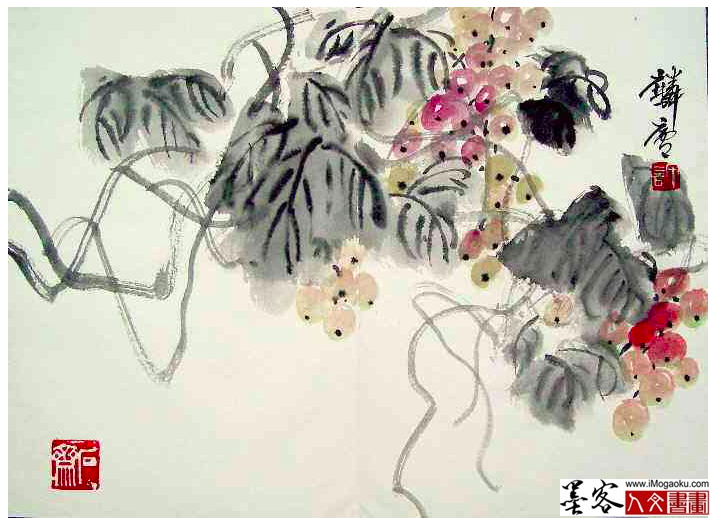 墨客人文书画之张彦中辑许麟卢国画 (69)