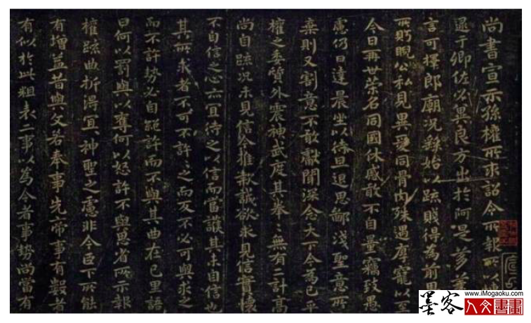 屏幕快照 2019-10-11 上午11.51.21
