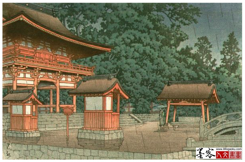 墨客人文书画之张彦中辑川濑巴水版画 (47)