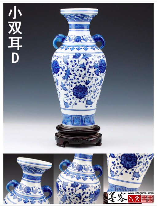 墨客人文书画之张晏中辑青花瓷 (32)