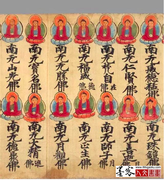 屏幕快照 2019-11-04 上午8.28.33