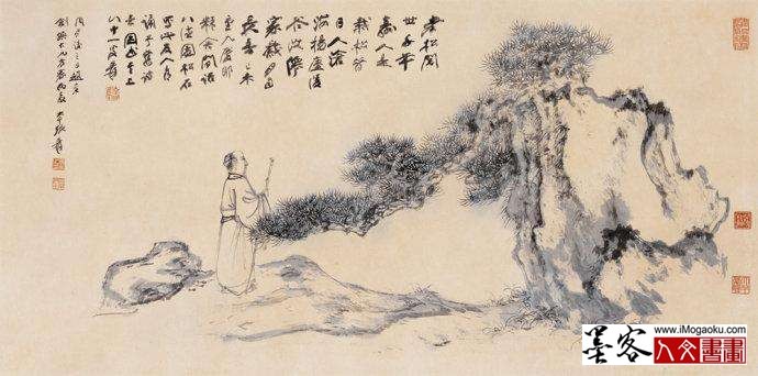 墨客人文书画之张彦中辑张大千人物画44