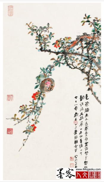 屏幕快照 2019-12-30 上午11.30.14