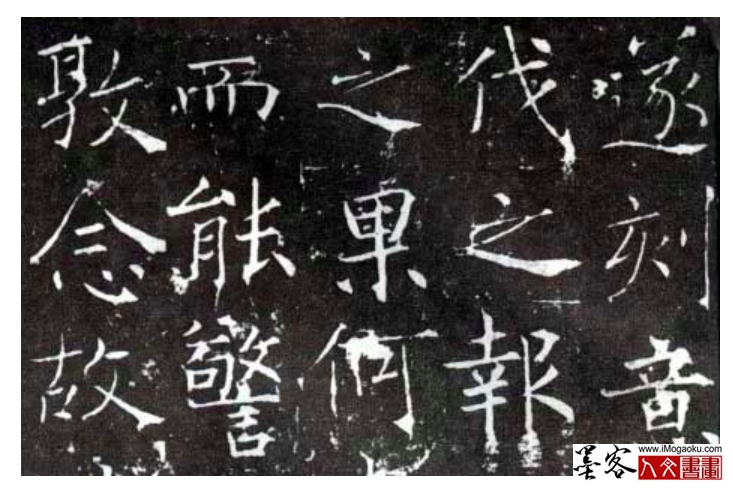 屏幕快照 2020-01-06 下午1.04.16