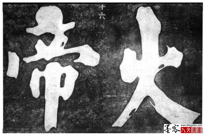 屏幕快照 2020-06-03 下午4.30.31