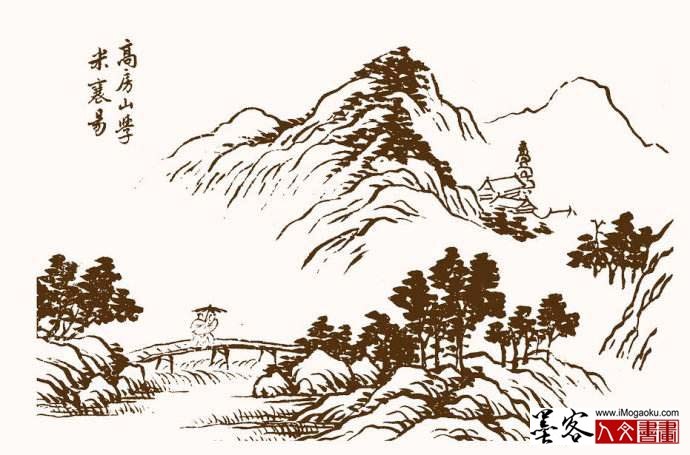 墨客人文书画之张彦中辑芥子园画谱3