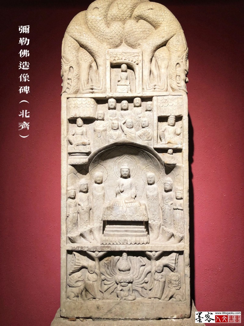 墨客人文书画之张彦中辑历代佛像雕塑 (3)
