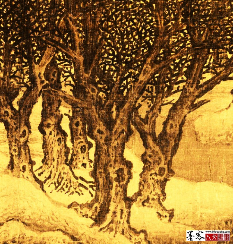 墨客人文书画之张彦中辑范宽绘画16