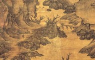 关仝：荆浩、董源、巨然并称“四大山水画家” (36)