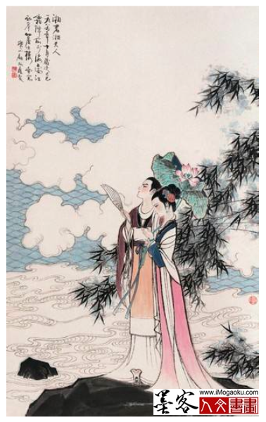 墨客人文书画之张彦中辑顾炳鑫人物画 (50)