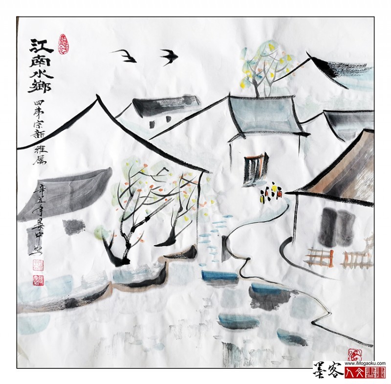 张彦中2021国画《江南水乡》(赠四弟)Am