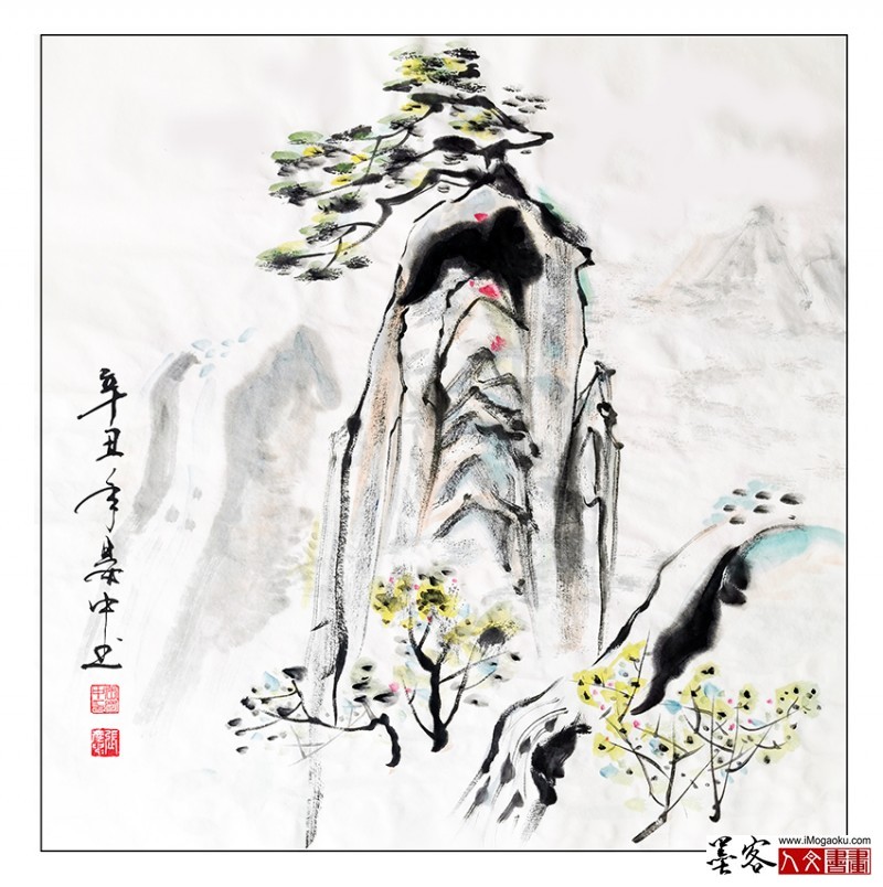 张彦中2021国画44Am