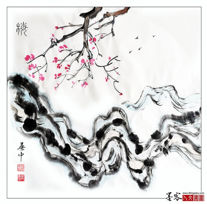 张彦中国画禅意山水《梅》Am
