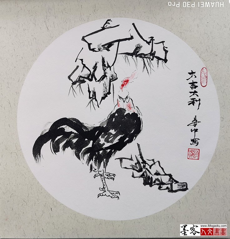 张彦中2022国画小品 (1)M