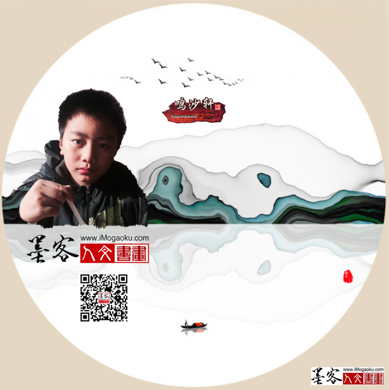 博雅墨客张贝尔肖像组合27