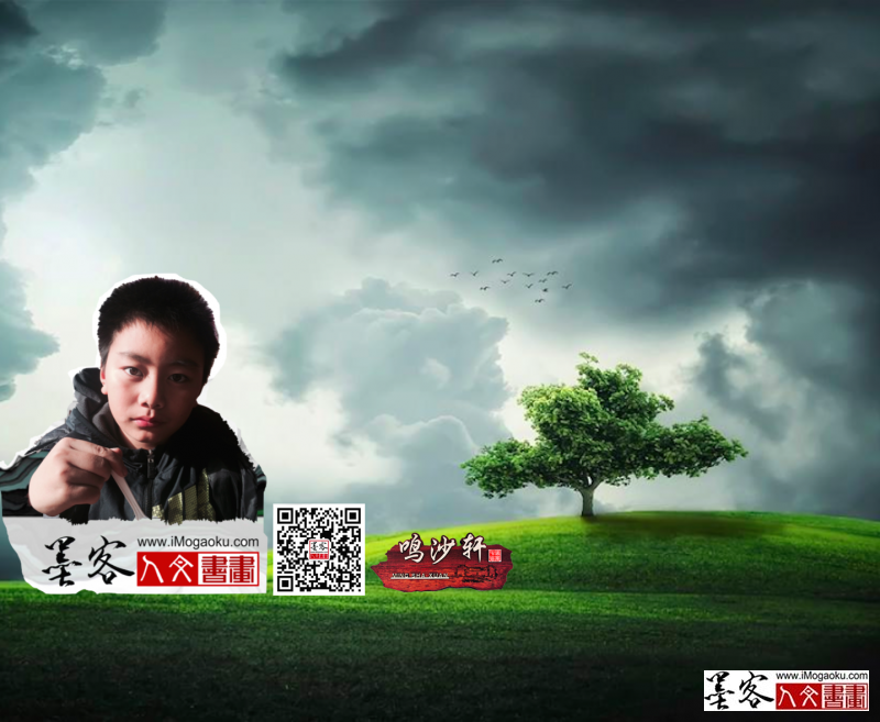 博雅墨客肖像组合84