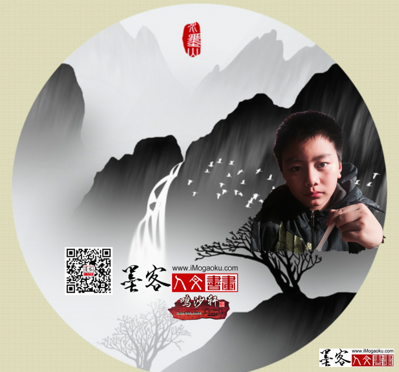 博雅墨客张贝尔肖像组合32