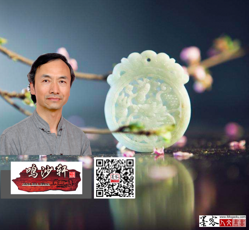 博雅墨客人像组合LOG25