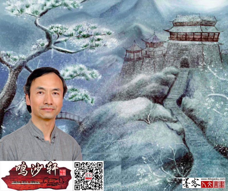 博雅墨客人像组合LOG34
