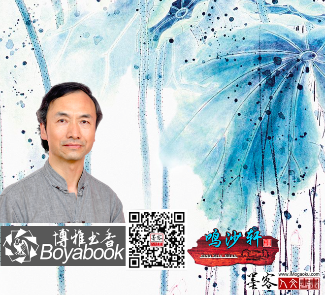 博雅书香鸣沙轩组合LOG42