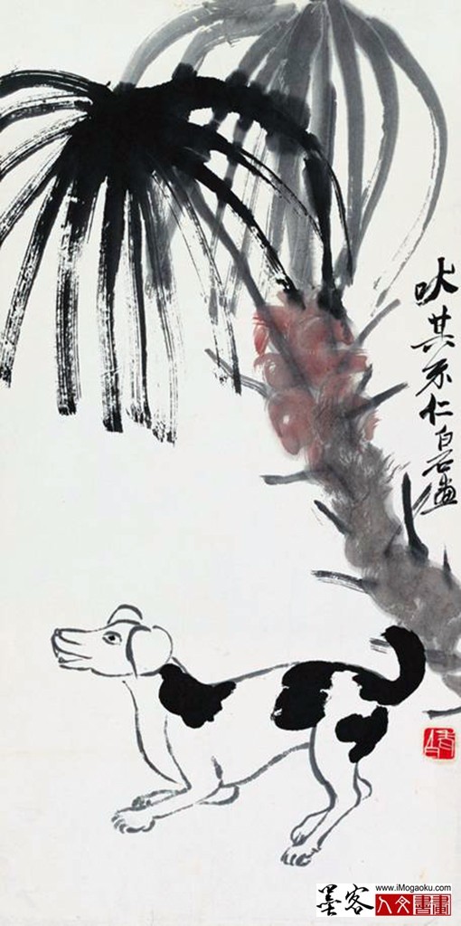 齐白石书画10