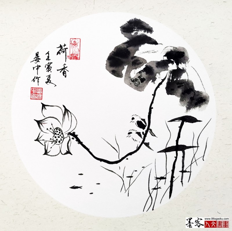张彦中2022国画小品 (45)
