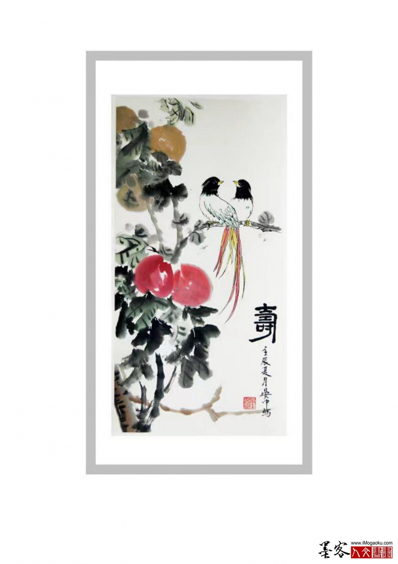 中国东方文化研究会艺术研究员—张彦中_06